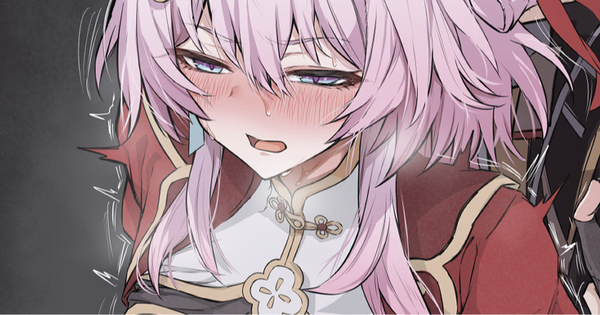 Nanoka page 9 full