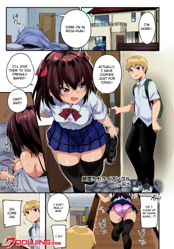 Ane Ochi Triangle cover