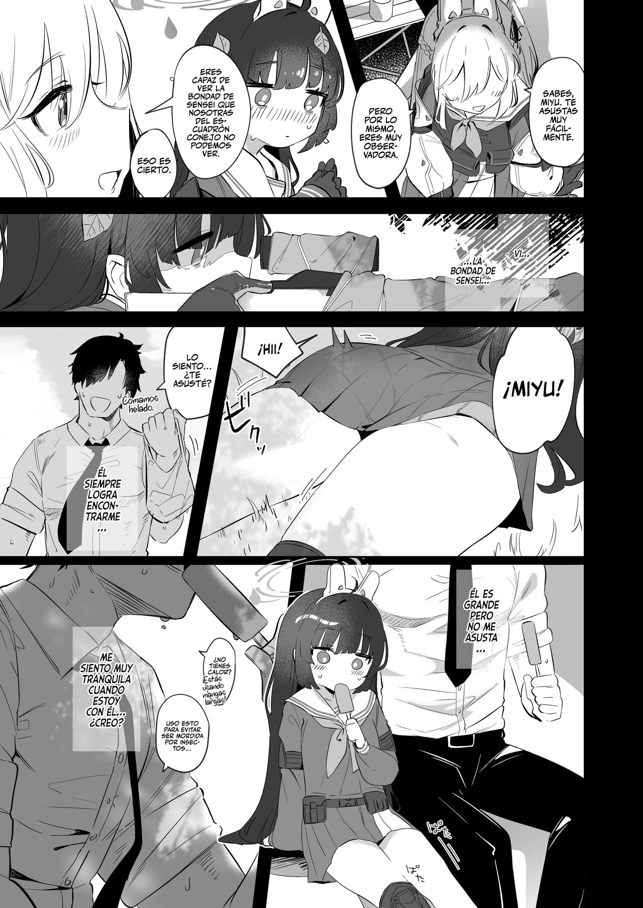 Sono Shoujun no Saki ni Miyu page 9 full