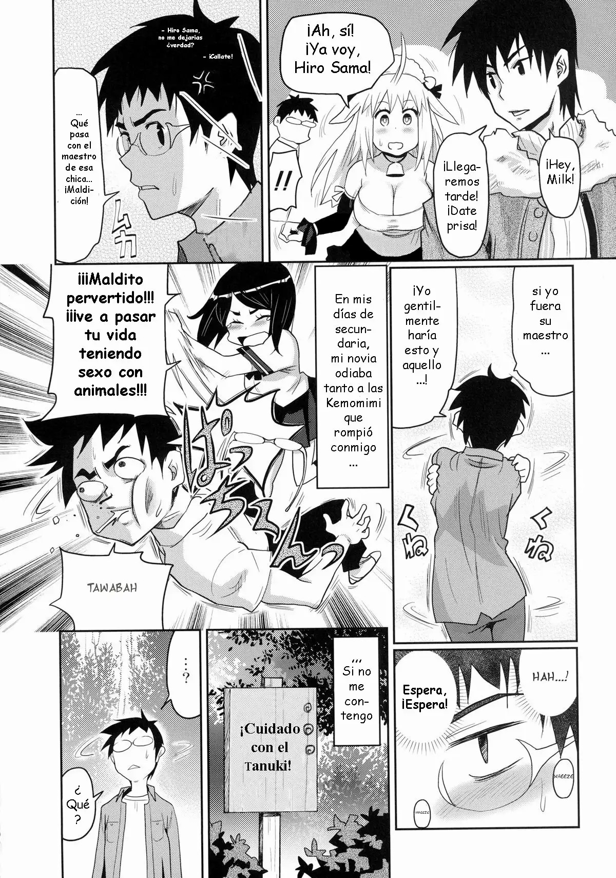 Kemomimi! 5 ~Tanuki Musume Toujou Hen~ page 3 full