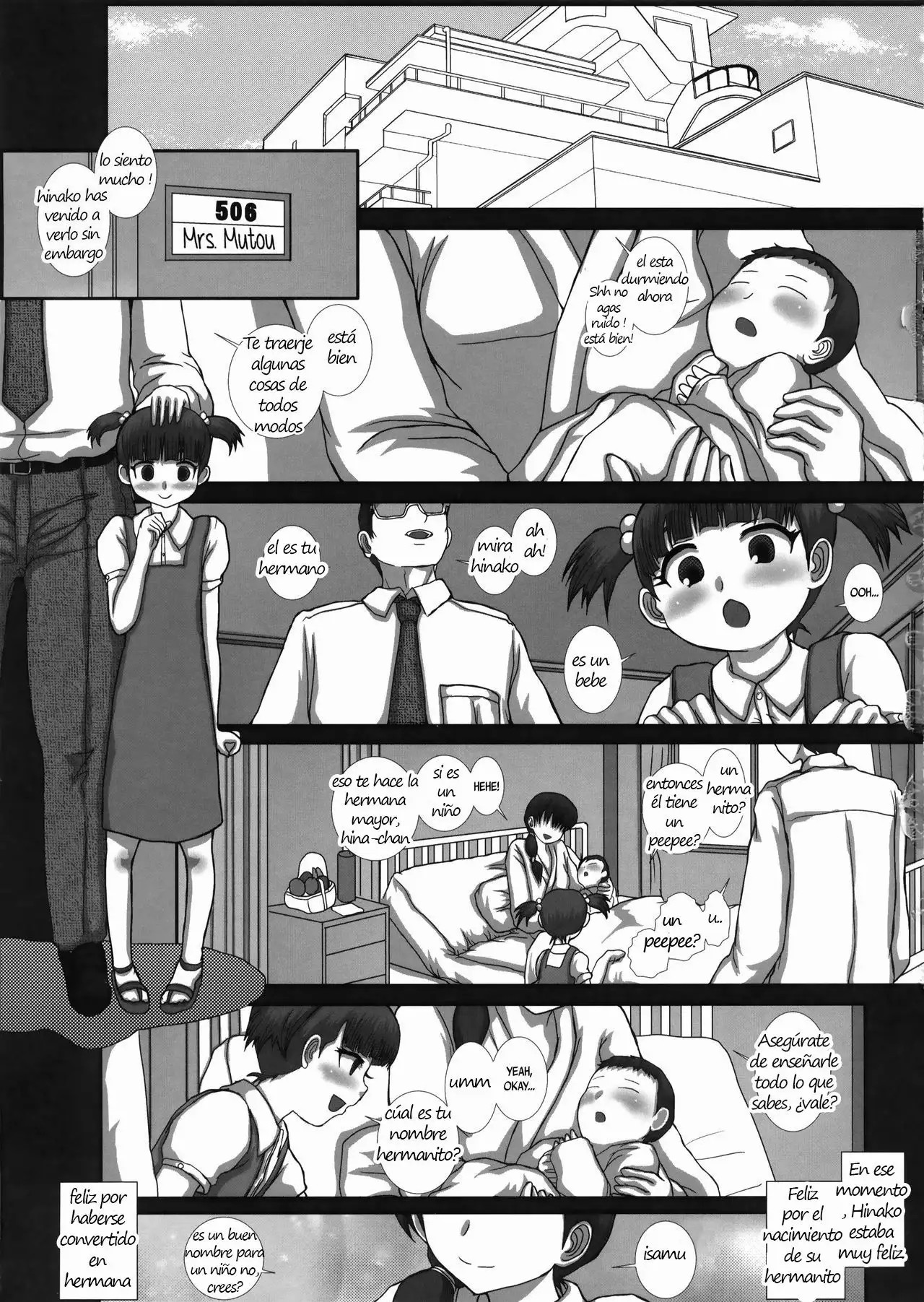 MromantikXXII page 3 full
