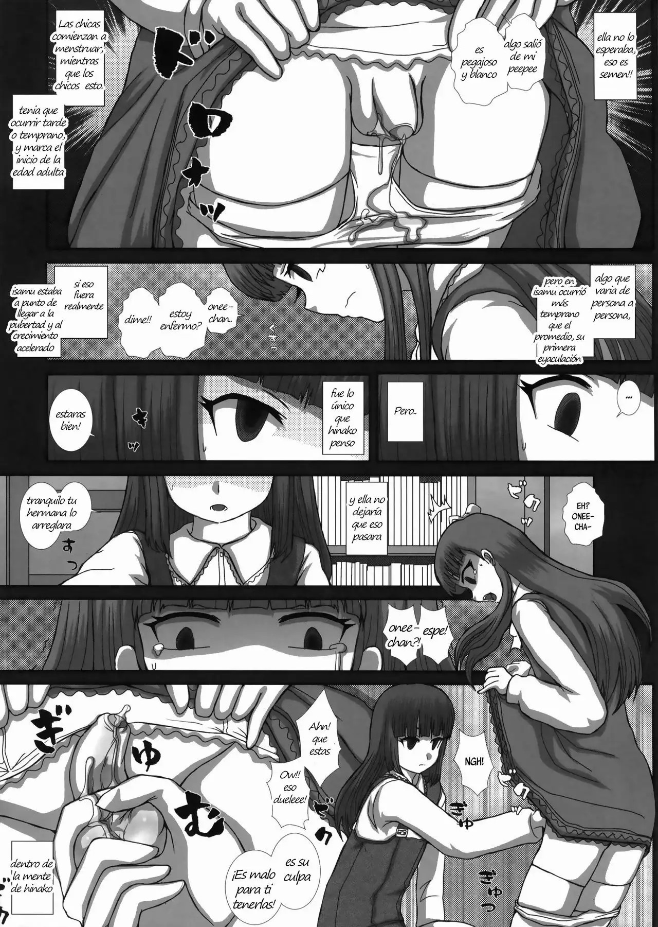 MromantikXXII page 8 full