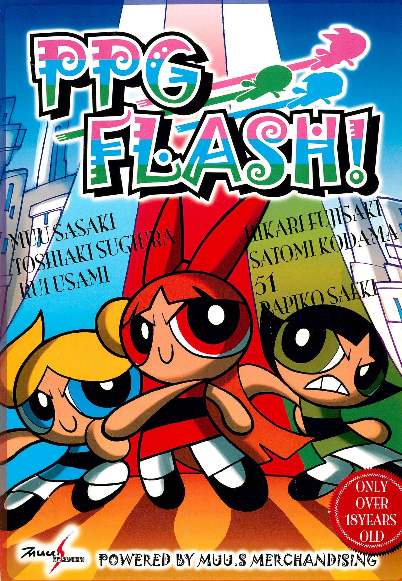 PPG FLASH! page 1 full