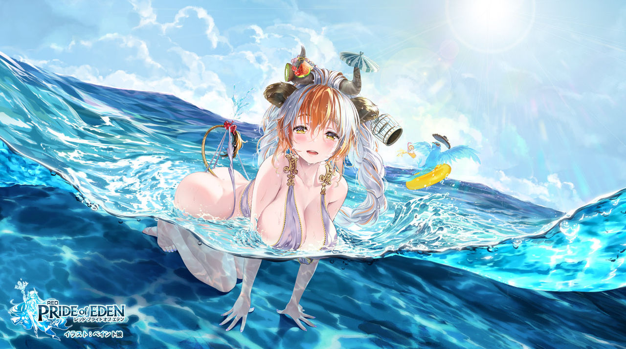 Paintmusume page 9 full