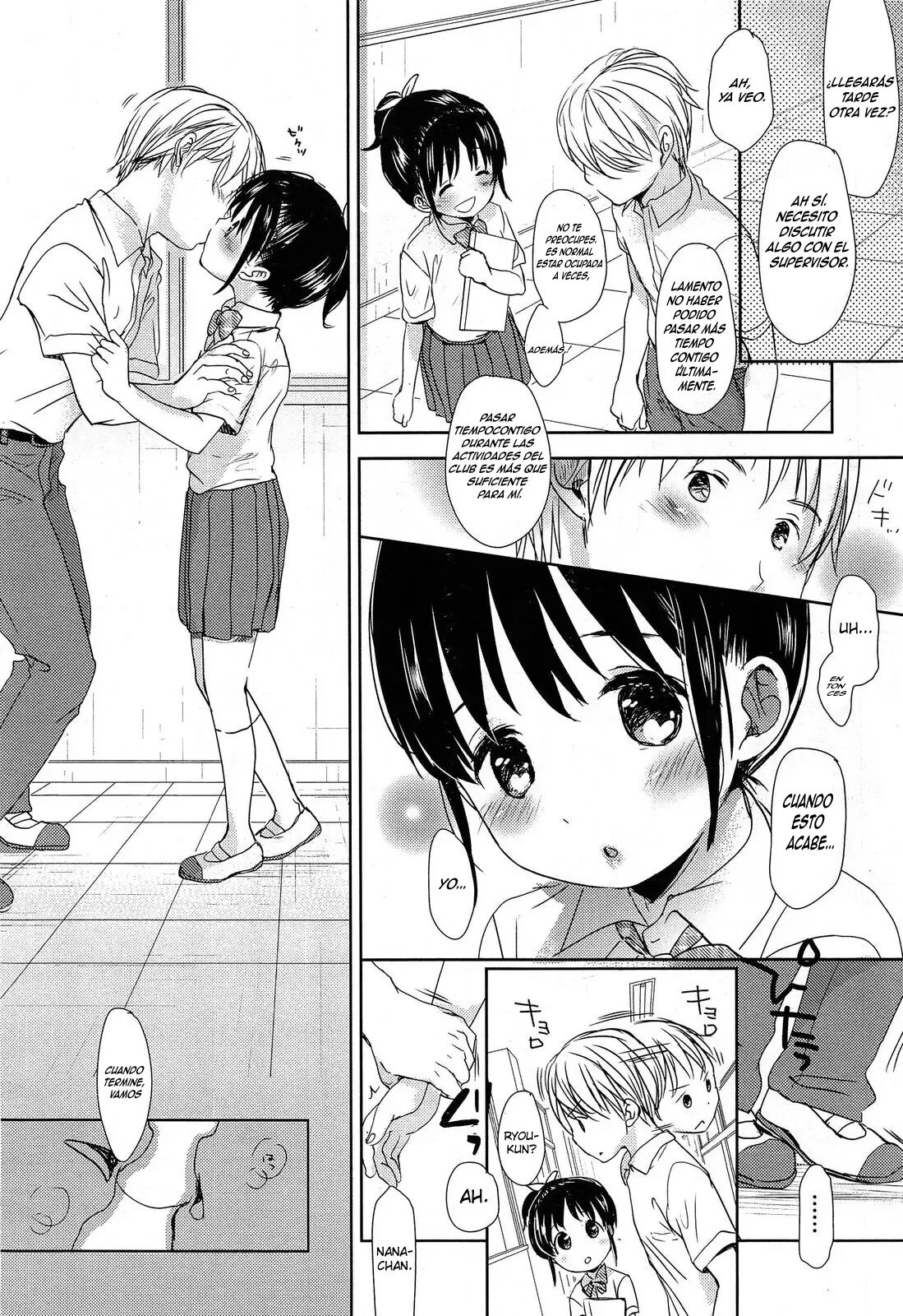 Morton no Kumade page 2 full