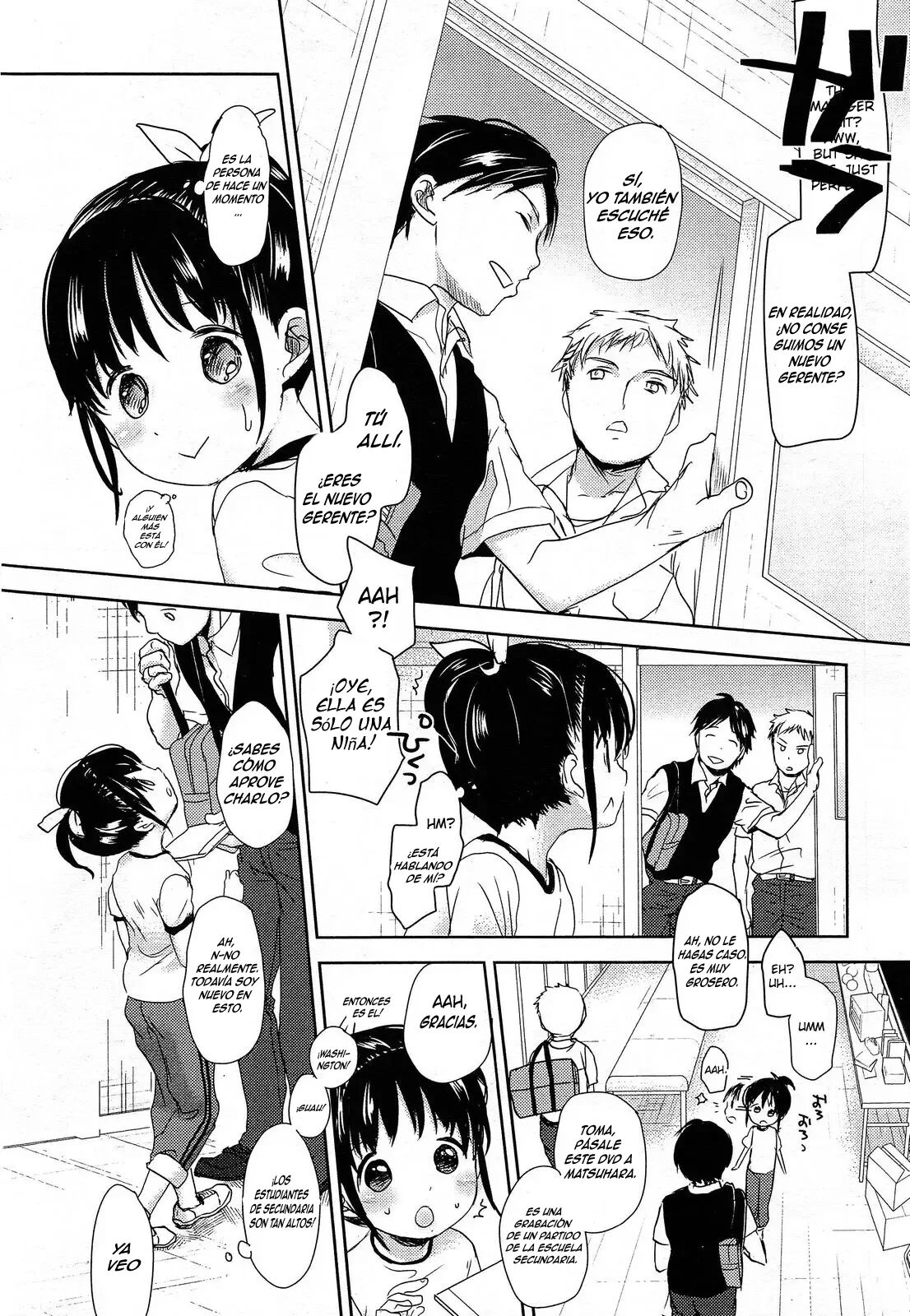 Morton no Kumade page 4 full
