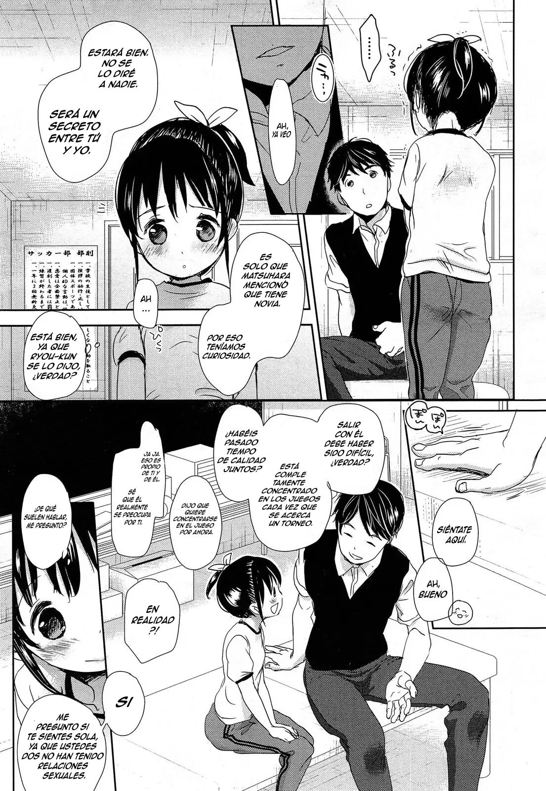Morton no Kumade page 7 full