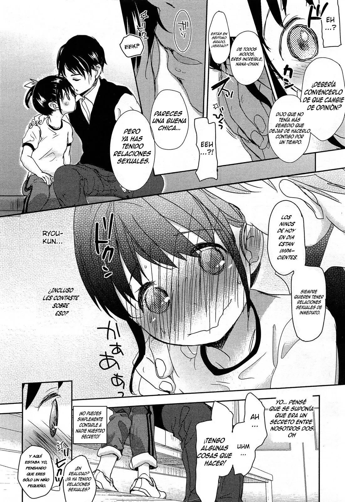 Morton no Kumade page 8 full