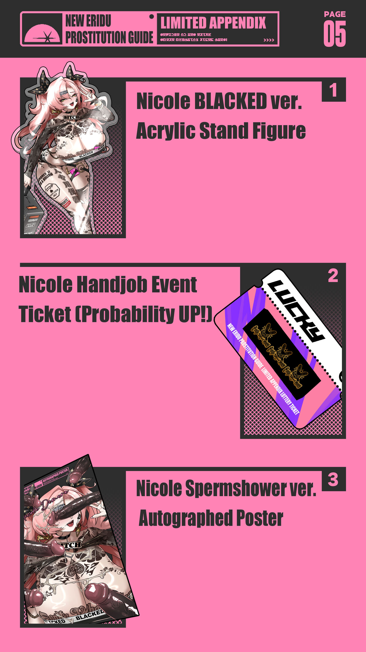 NEW ERIDU PROSTITUTION GUIDE Vol.1 NICOLE DEMARA page 6 full