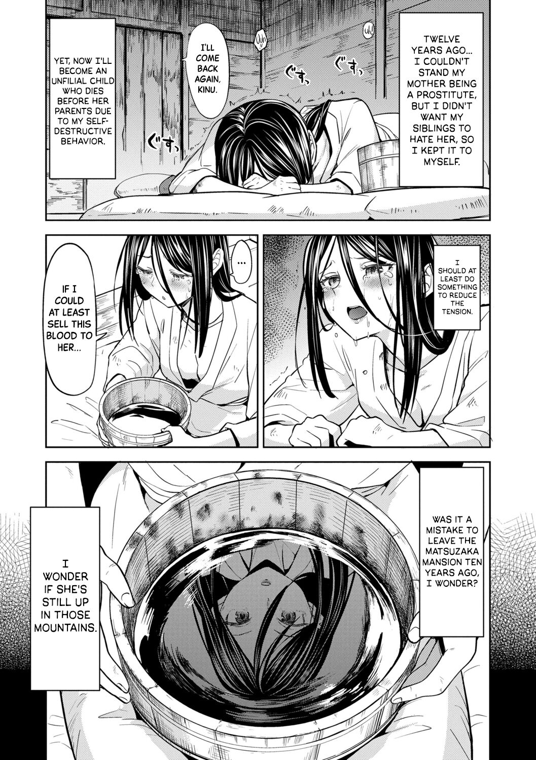Mochizuki Ketsueki Kenkyuujo no Musume Ch.4 | The Girl from the Mochizuki Blood Science Lab Ch.4 page 3 full