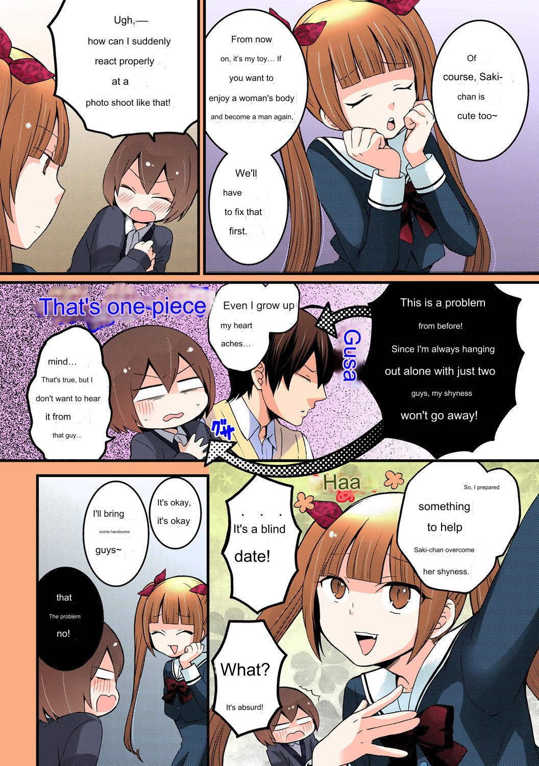 Since I Suddenly Became A Girl, Won't You Fondle My Boobs? VOL 5 page 4 full