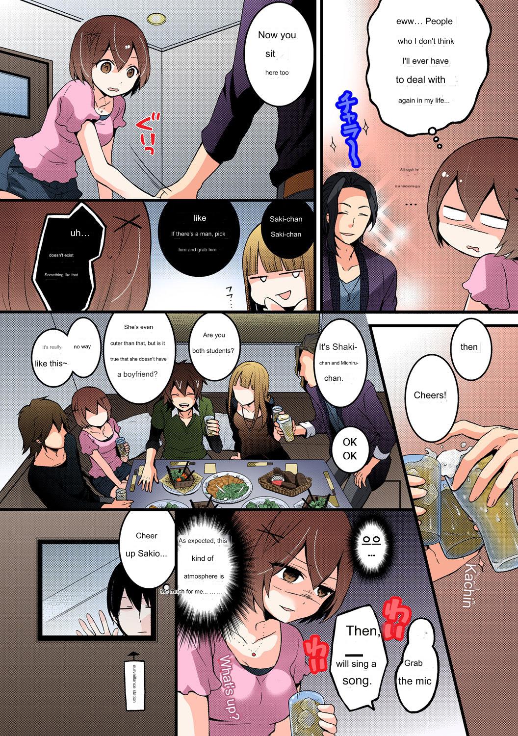 Since I Suddenly Became A Girl, Won't You Fondle My Boobs? VOL 5 page 6 full
