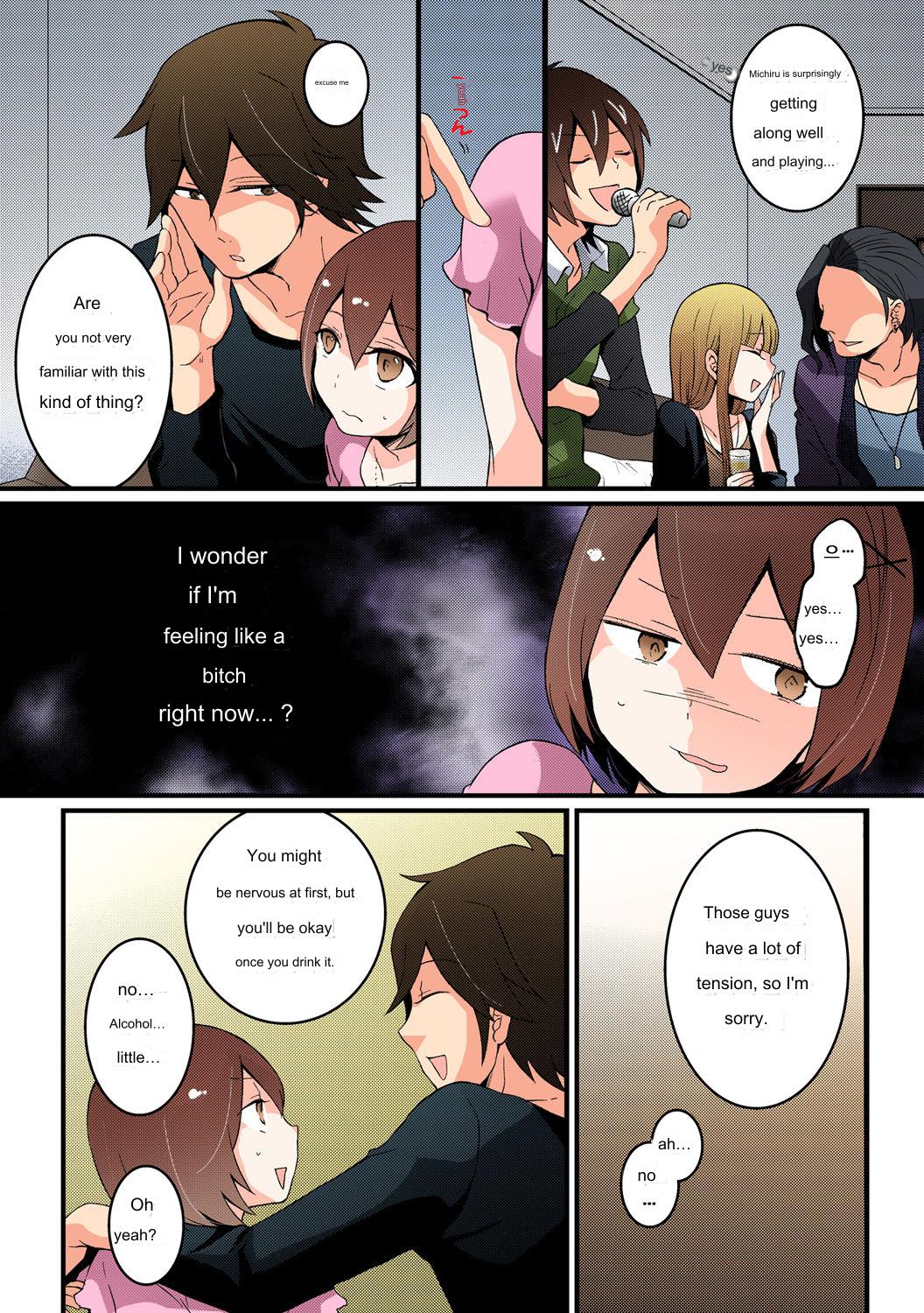 Since I Suddenly Became A Girl, Won't You Fondle My Boobs? VOL 5 page 7 full