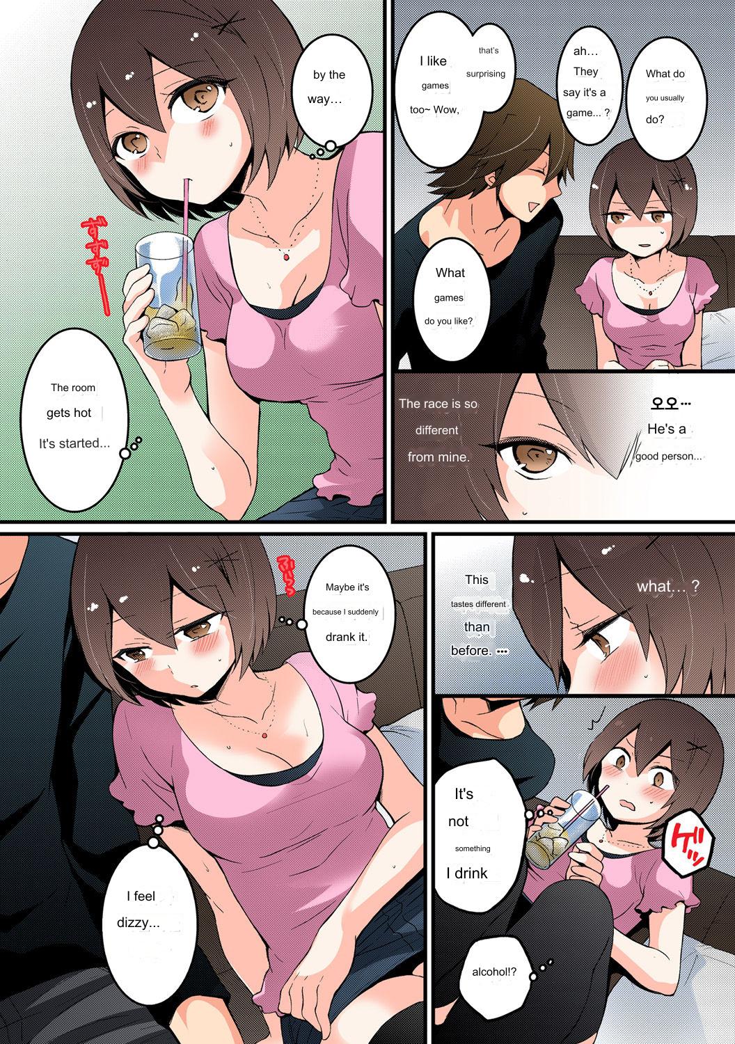 Since I Suddenly Became A Girl, Won't You Fondle My Boobs? VOL 5 page 8 full