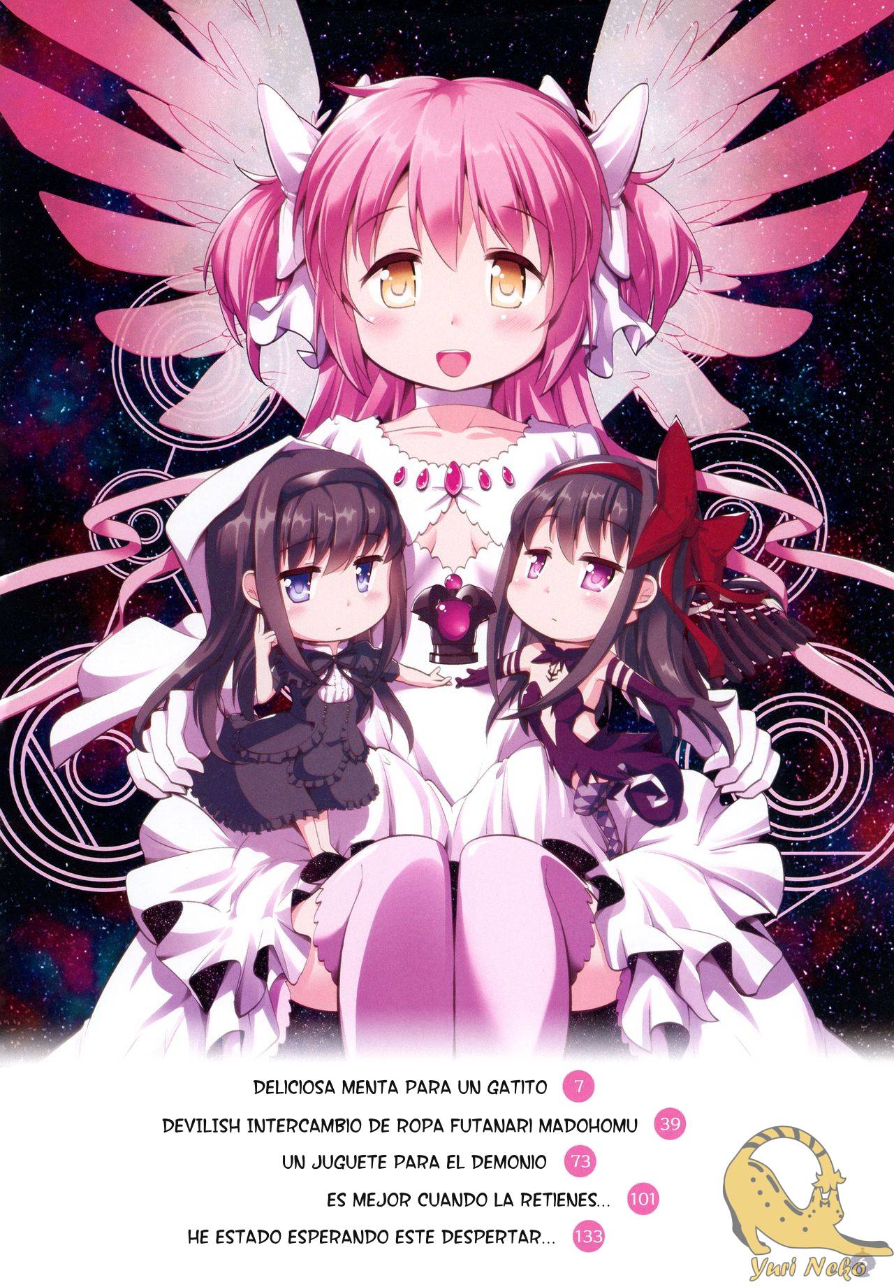 DEVILISH ULTIMATE page 7 full