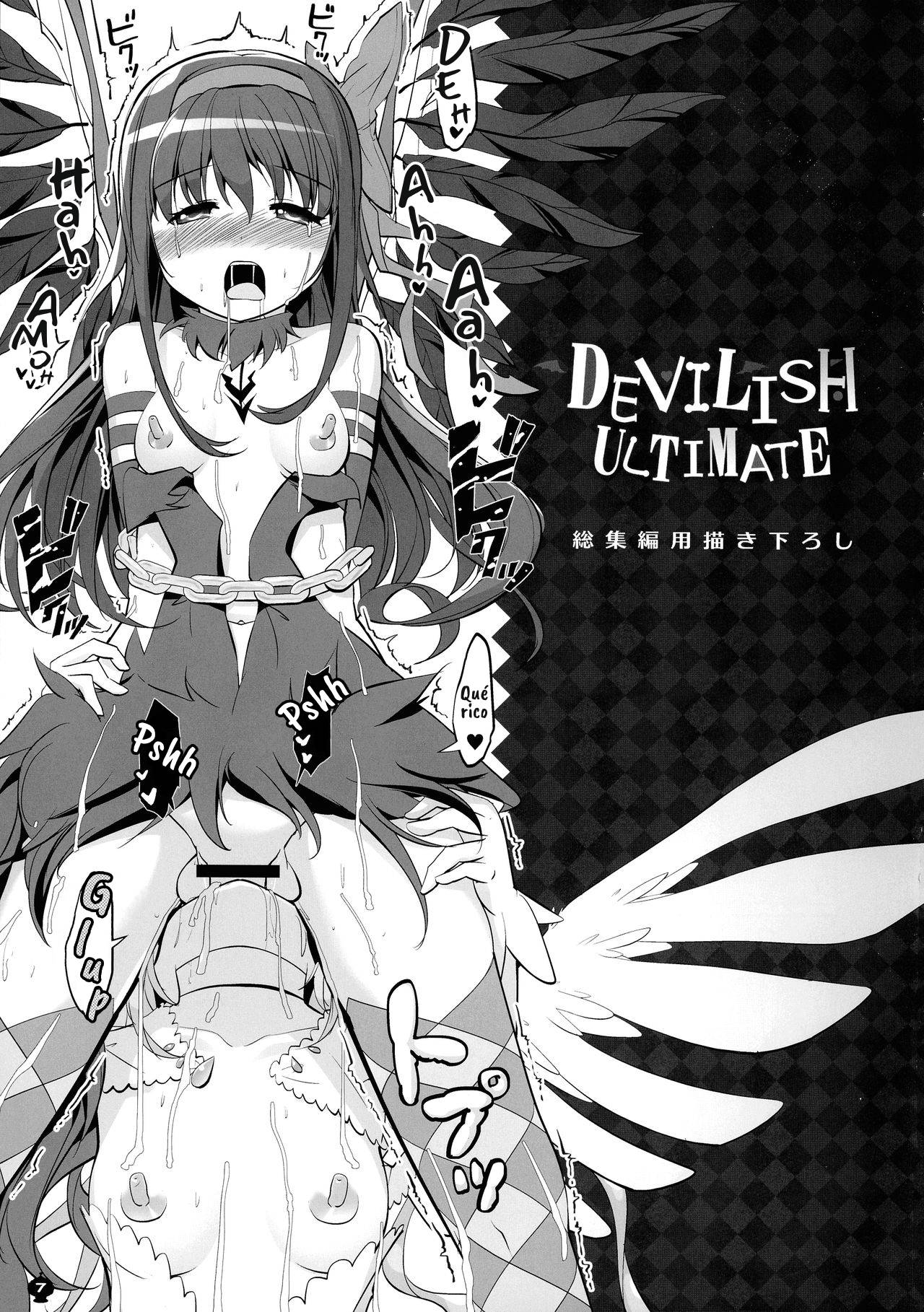 DEVILISH ULTIMATE page 8 full