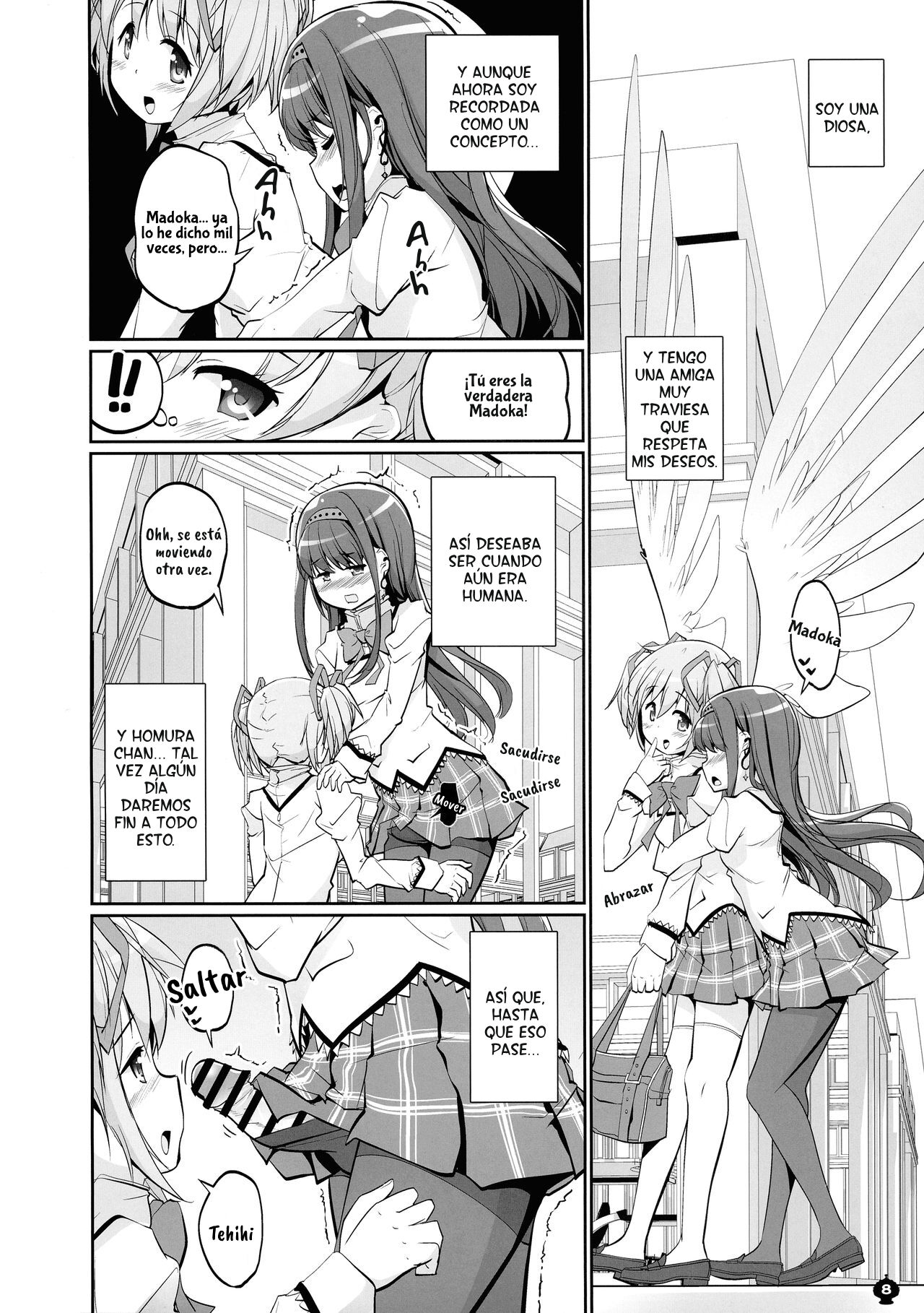 DEVILISH ULTIMATE page 9 full