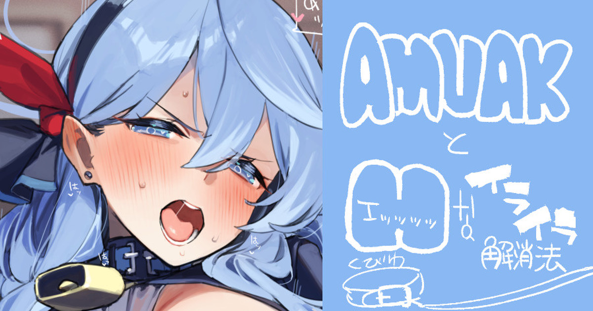 92M page 10 full