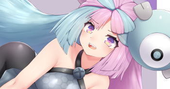 Nanjamo! cover