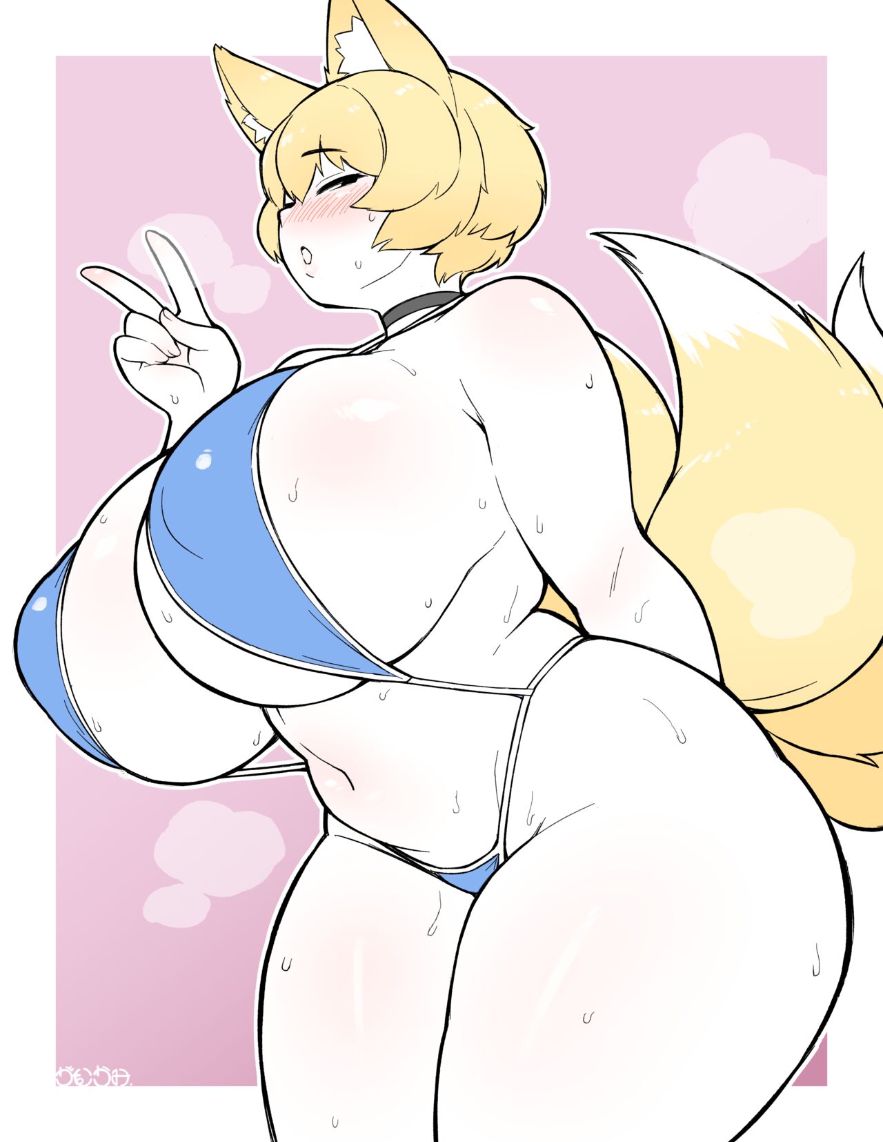 Gamukami page 7 full
