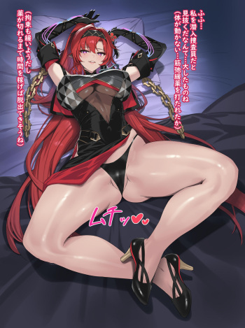 cuboon cover