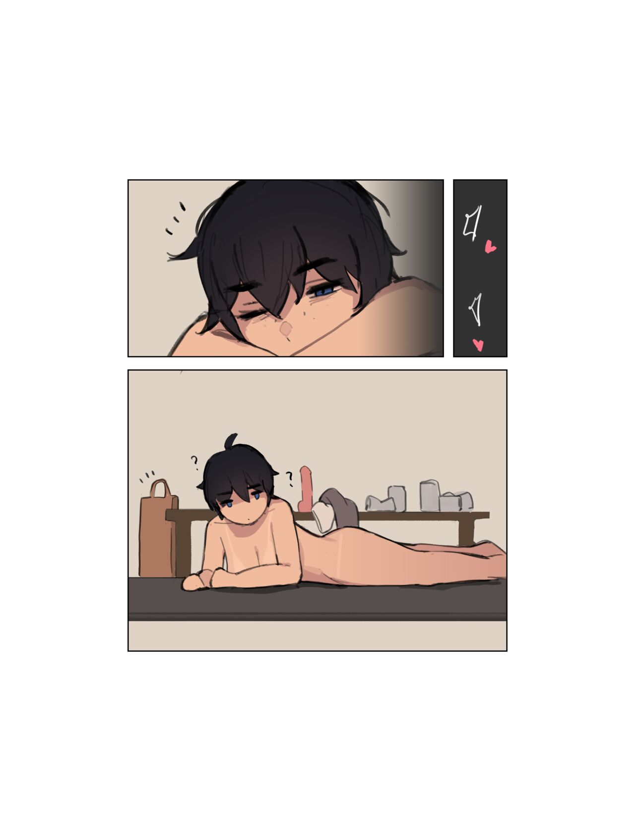 Family page 10 full