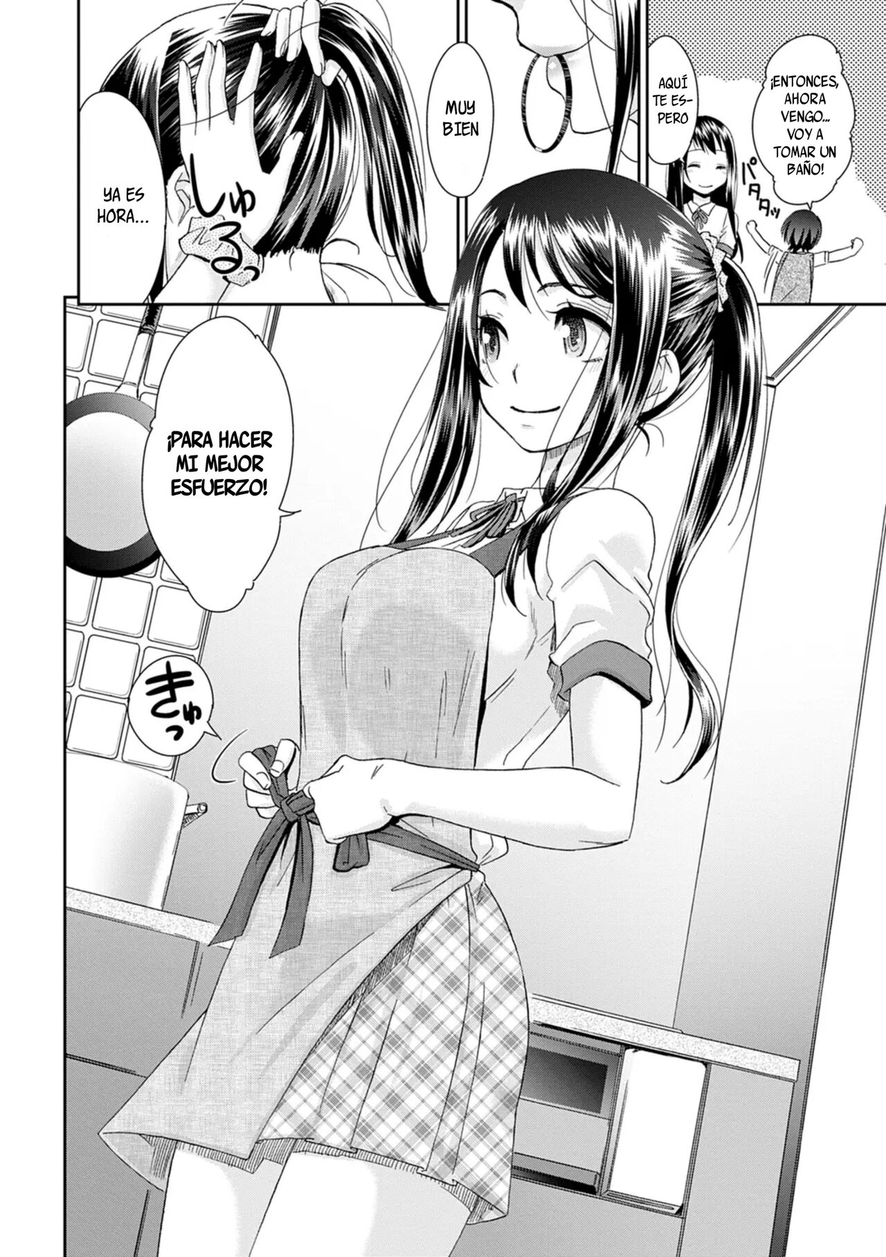 Netorare Time Leap 07 page 9 full
