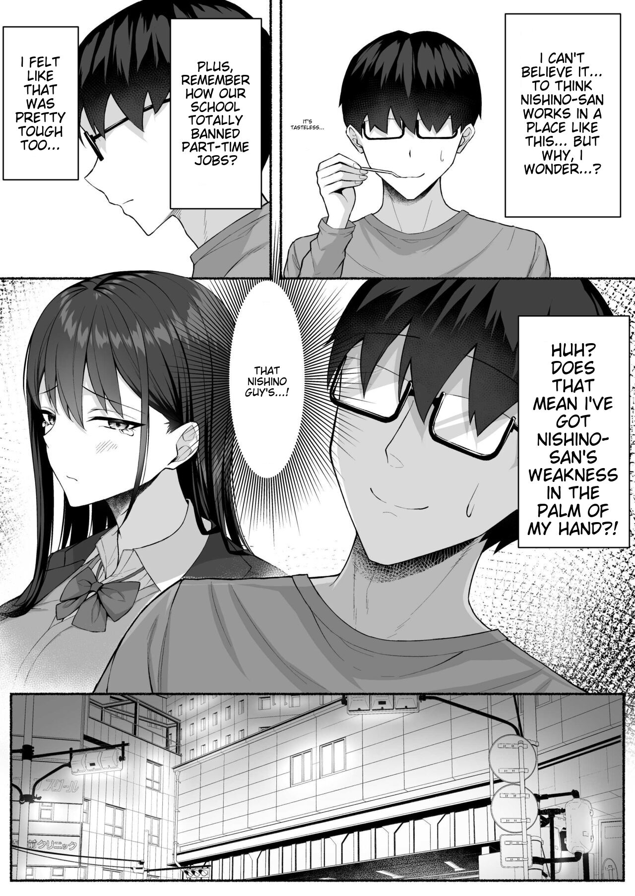 A story about turning a gal from class into an obedient erotic maid page 10 full