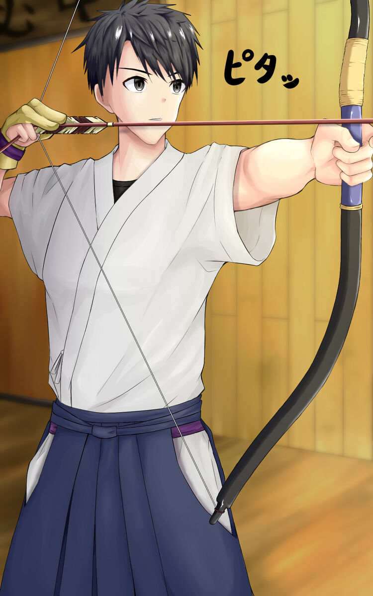 Kyudo Boy and Time Stop page 5 full