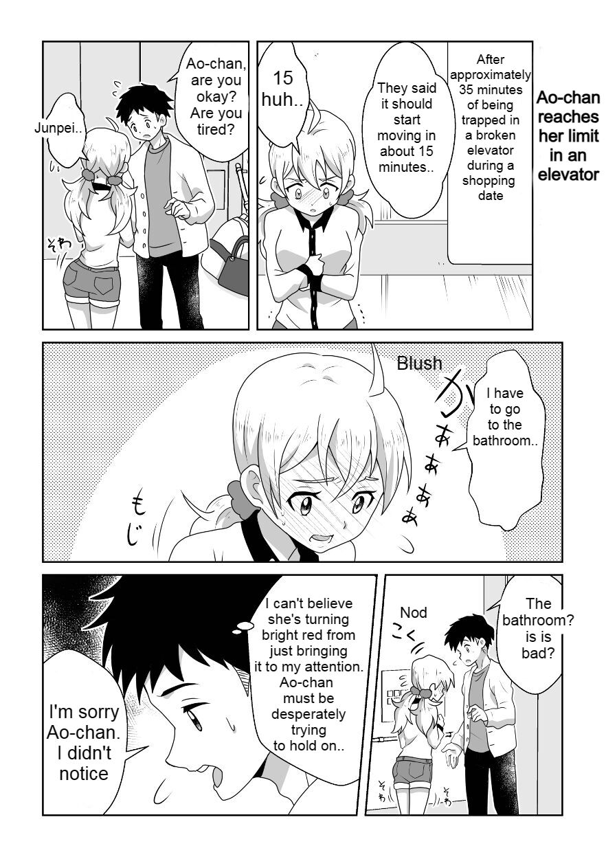Otoile Gaman Dekinakute Naiteru Ao-chan mo Kawaii yo!! | Crying Because She Can't Stand the Toilet. Ao-chan is Very Cute. page 5 full