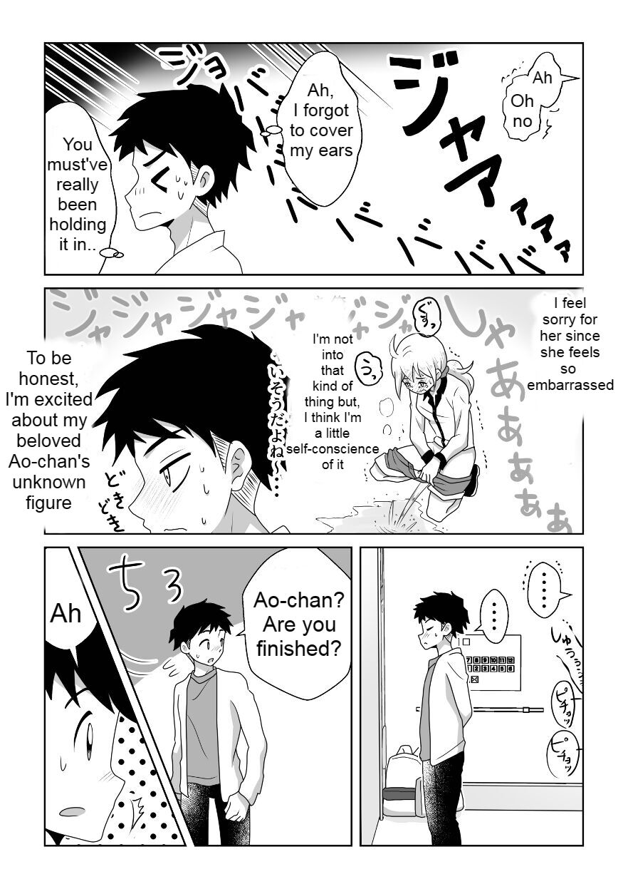 Otoile Gaman Dekinakute Naiteru Ao-chan mo Kawaii yo!! | Crying Because She Can't Stand the Toilet. Ao-chan is Very Cute. page 8 full