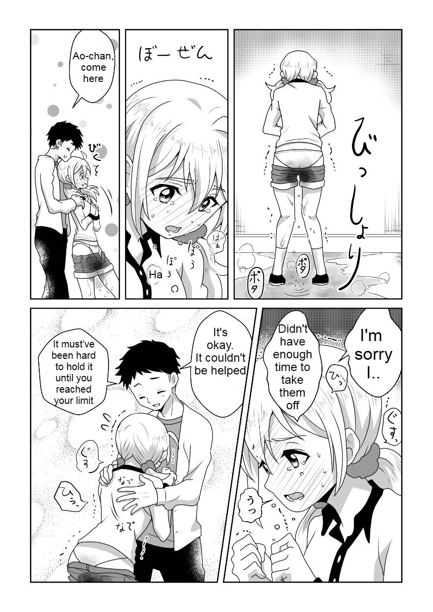 Otoile Gaman Dekinakute Naiteru Ao-chan mo Kawaii yo!! | Crying Because She Can't Stand the Toilet. Ao-chan is Very Cute. page 9 full