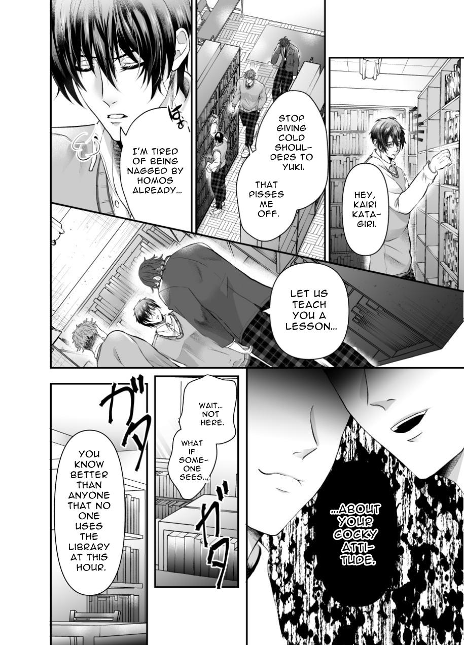 How To Prepare A Delicious Meal Of Melty Ass page 8 full