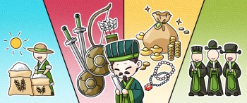 Liu Shan Maker cover