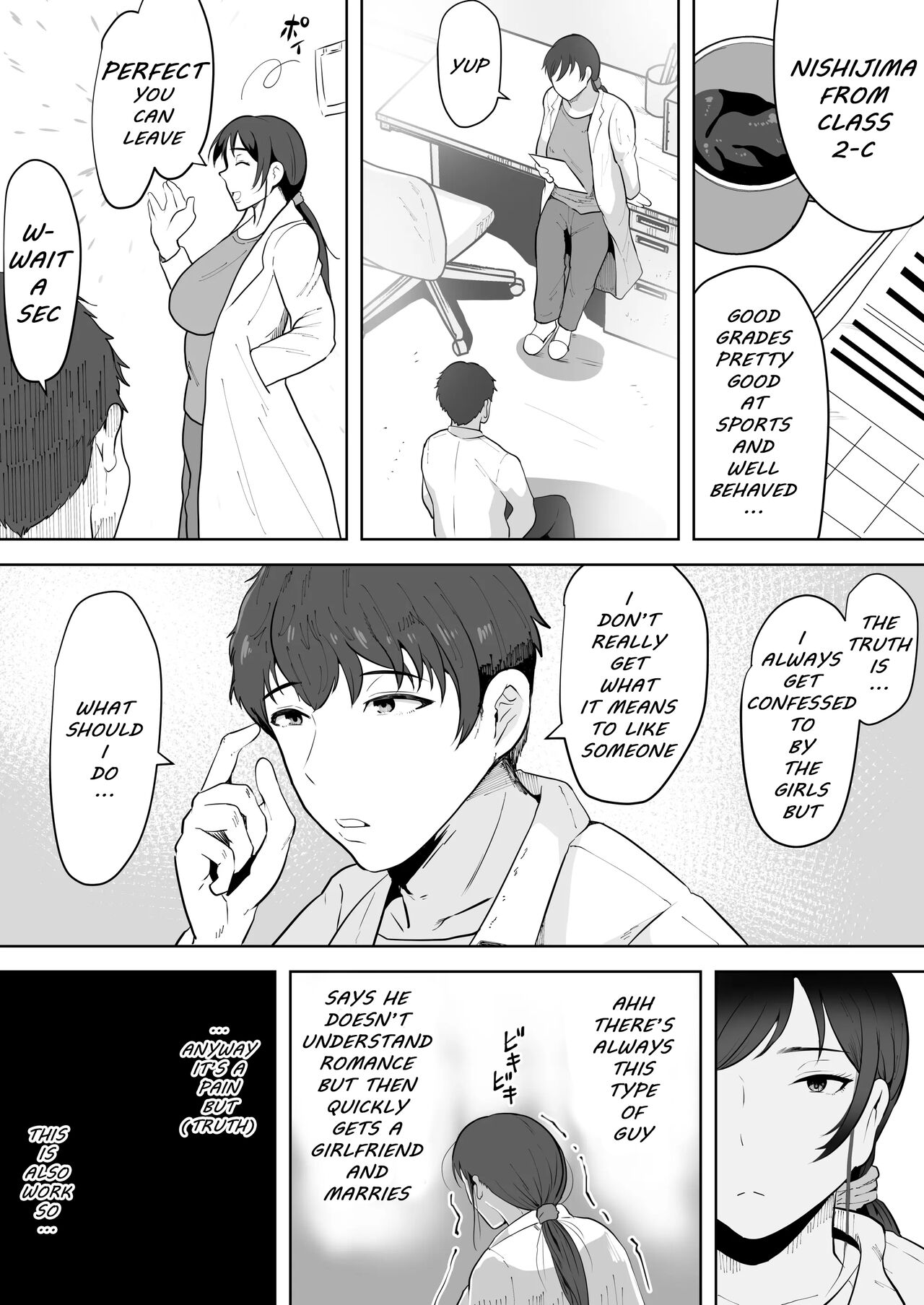 School Nurse Shinobu, 37 Years Old, K-Cup — A Mature Woman Awakening to Her Sexuality page 5 full