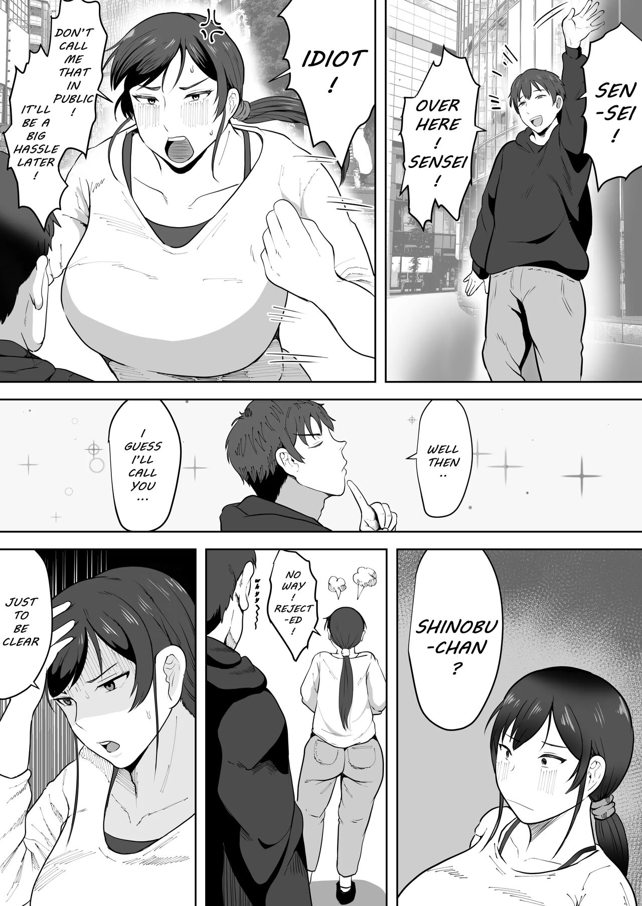 School Nurse Shinobu, 37 Years Old, K-Cup — A Mature Woman Awakening to Her Sexuality page 9 full