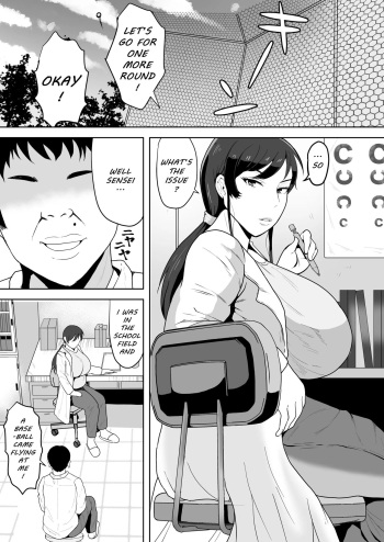 School Nurse Shinobu, 37 Years Old, K-Cup — A Mature Woman Awakening to Her Sexuality cover