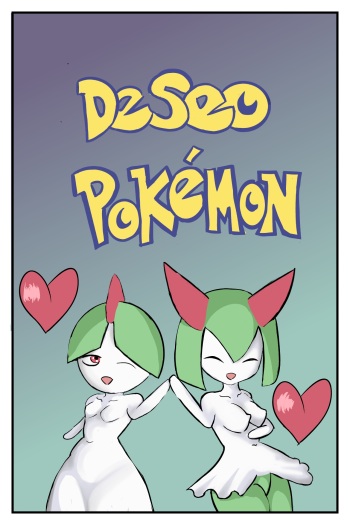 Deseo Pokemon cover