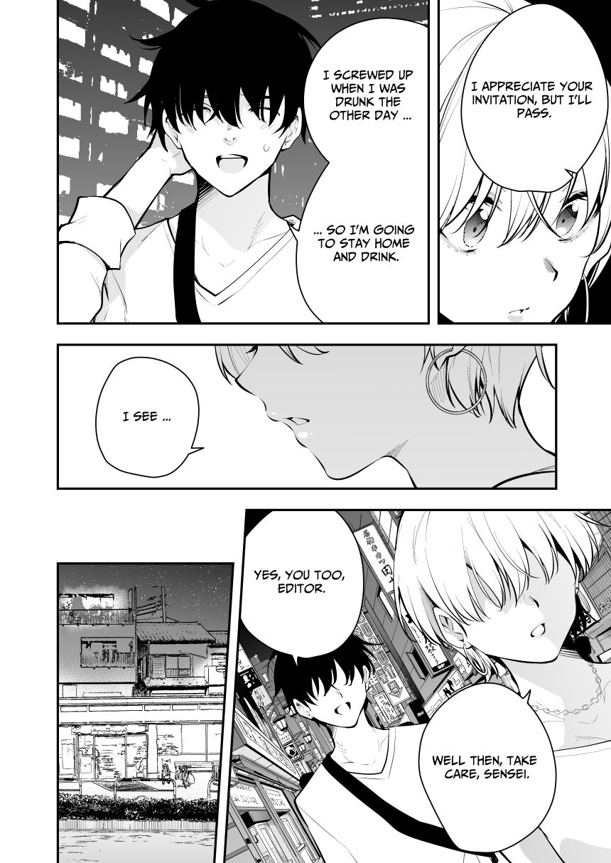 Uchi ni Sumitsuita Yandere Kanojo wa Yottara Sugoi Setsu | The Story of a Manga Artist Who Was Imprisoned by a Strange High School Girl ~EXTRA~ page 2 full