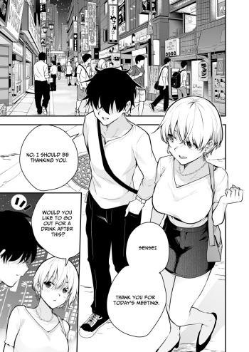 Uchi ni Sumitsuita Yandere Kanojo wa Yottara Sugoi Setsu | The Story of a Manga Artist Who Was Imprisoned by a Strange High School Girl ~EXTRA~ cover