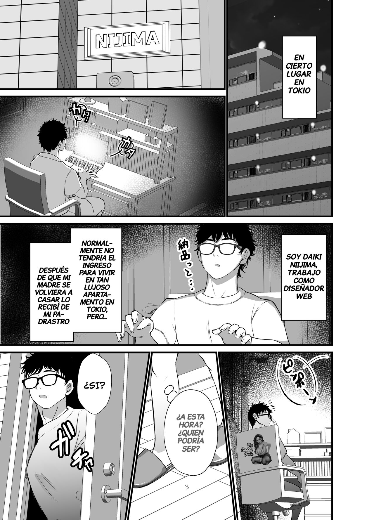 Tawaman no Hitozuma-tachi wa Yokkyuu Fuman Sugite | Las Amas De Casa De Los Departamentos De Lujo Estan Insatisfechas Con Sus Deseos page 2 full