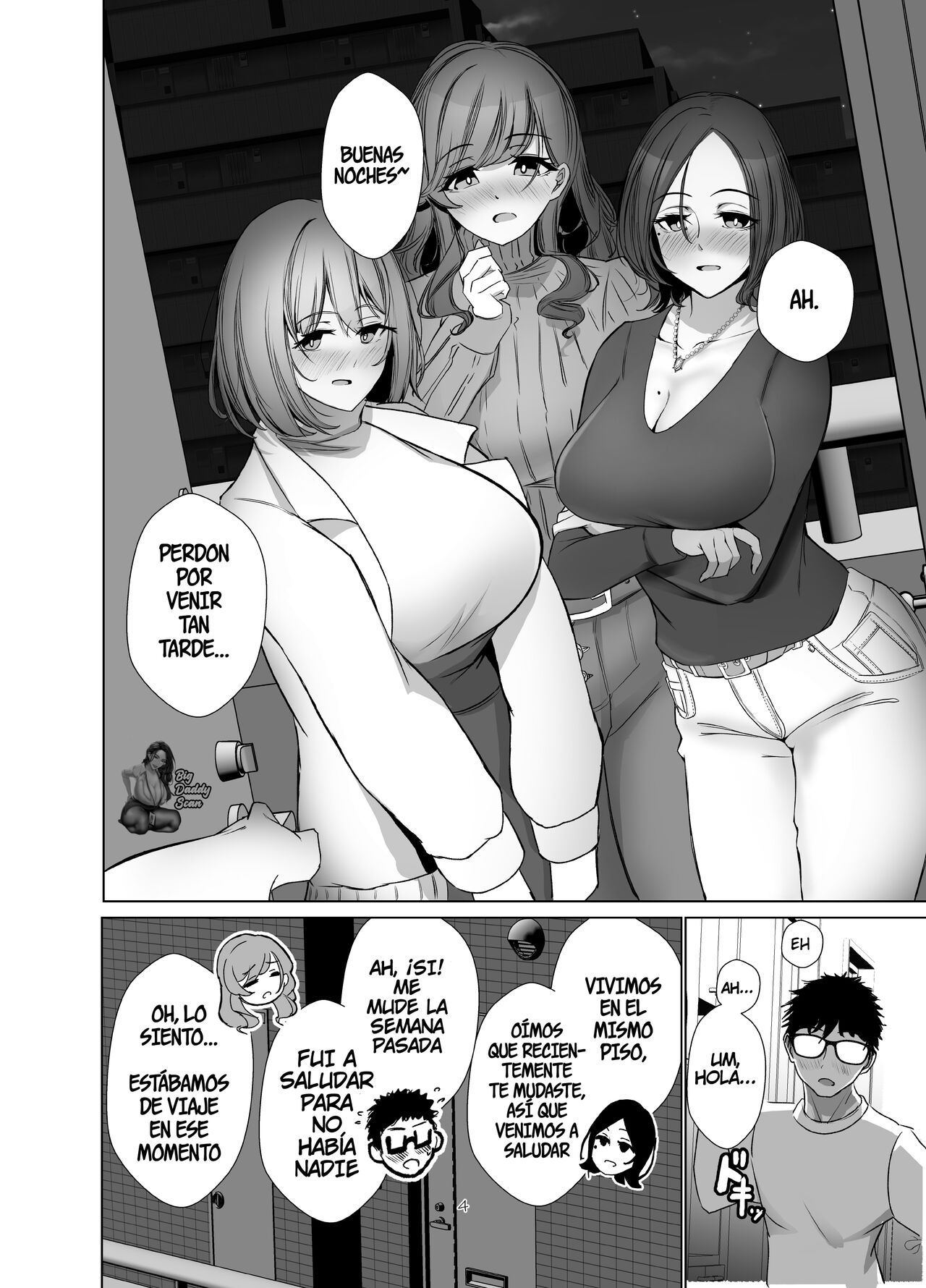 Tawaman no Hitozuma-tachi wa Yokkyuu Fuman Sugite | Las Amas De Casa De Los Departamentos De Lujo Estan Insatisfechas Con Sus Deseos page 3 full