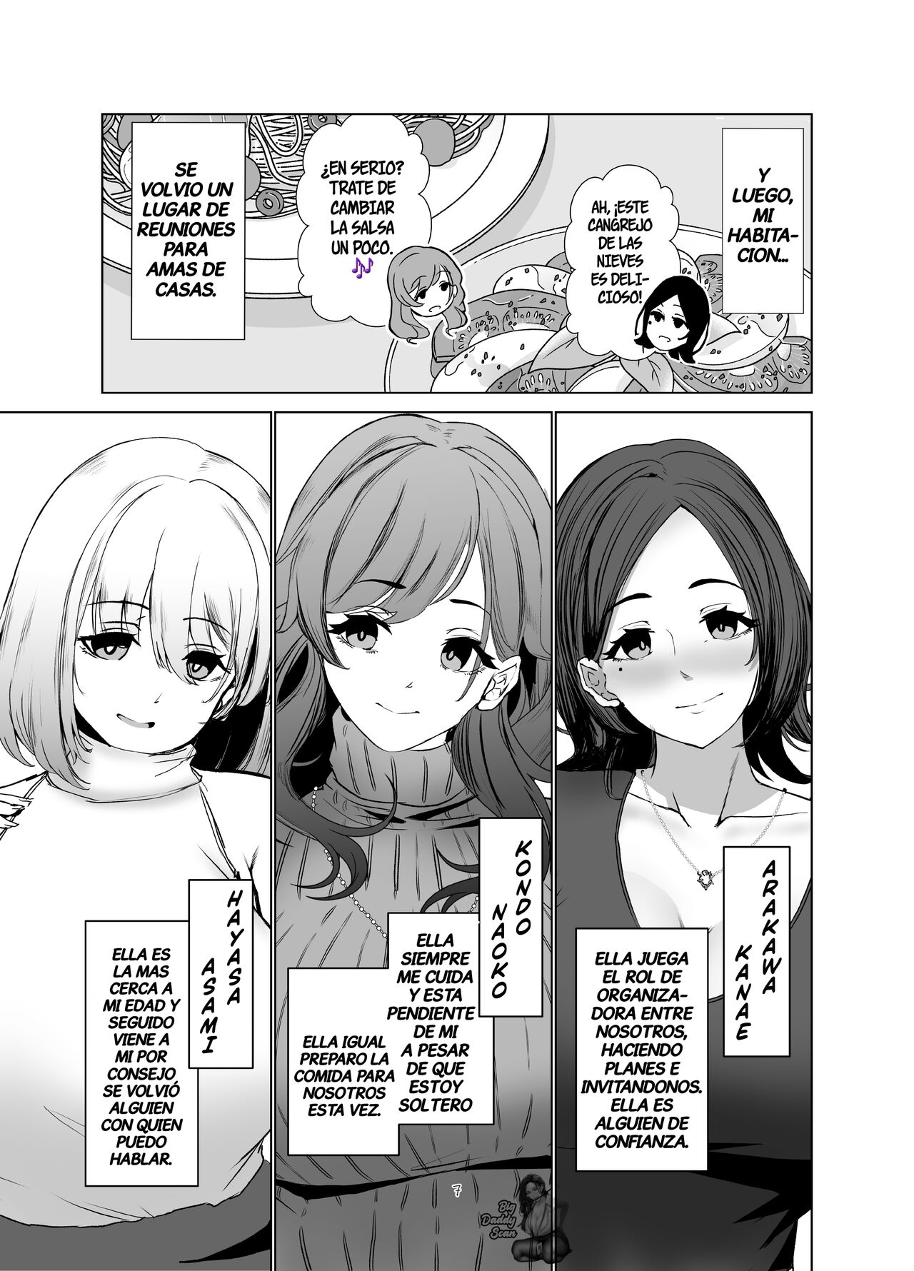 Tawaman no Hitozuma-tachi wa Yokkyuu Fuman Sugite | Las Amas De Casa De Los Departamentos De Lujo Estan Insatisfechas Con Sus Deseos page 6 full