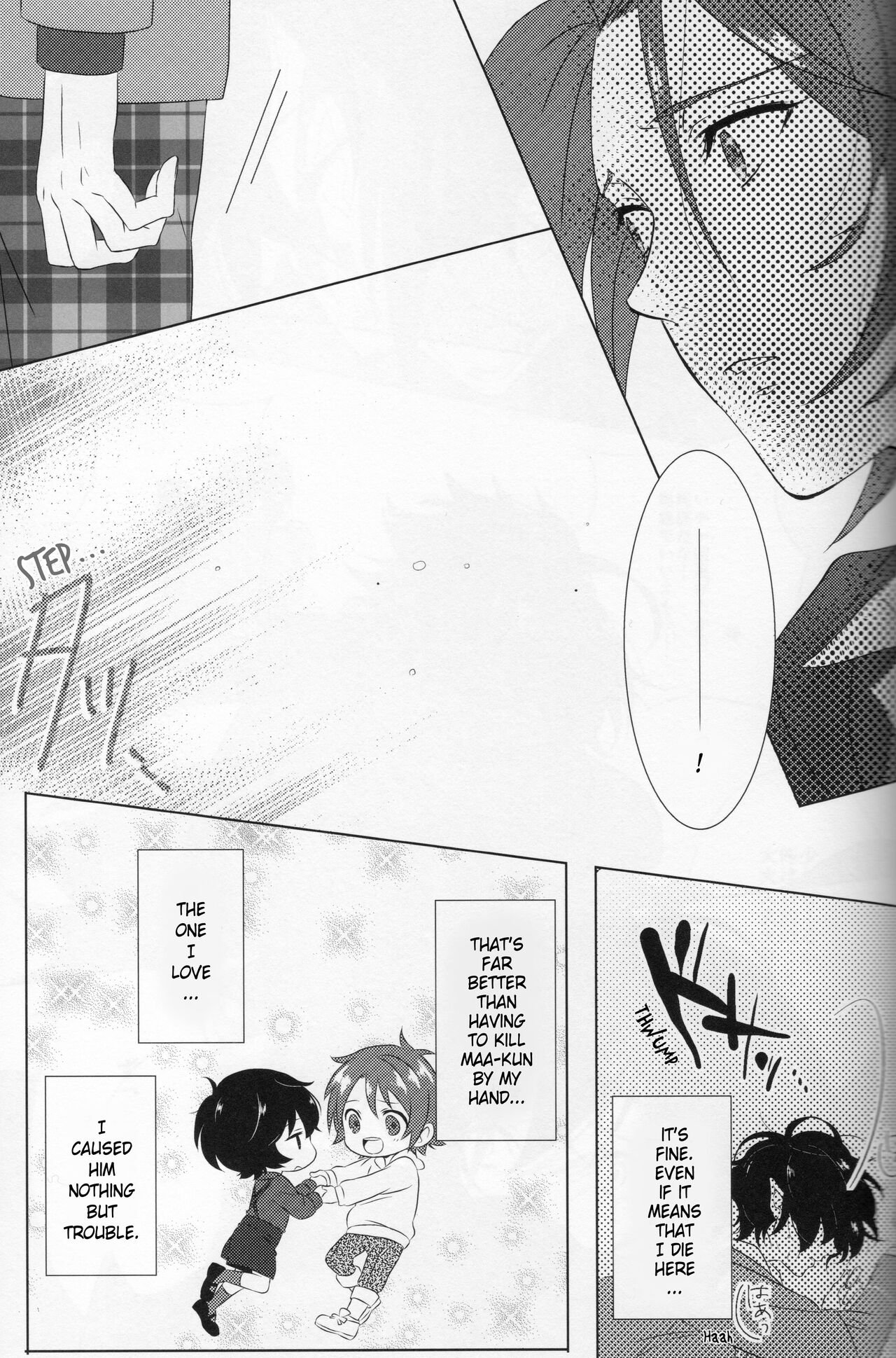 Honey Vamp page 10 full