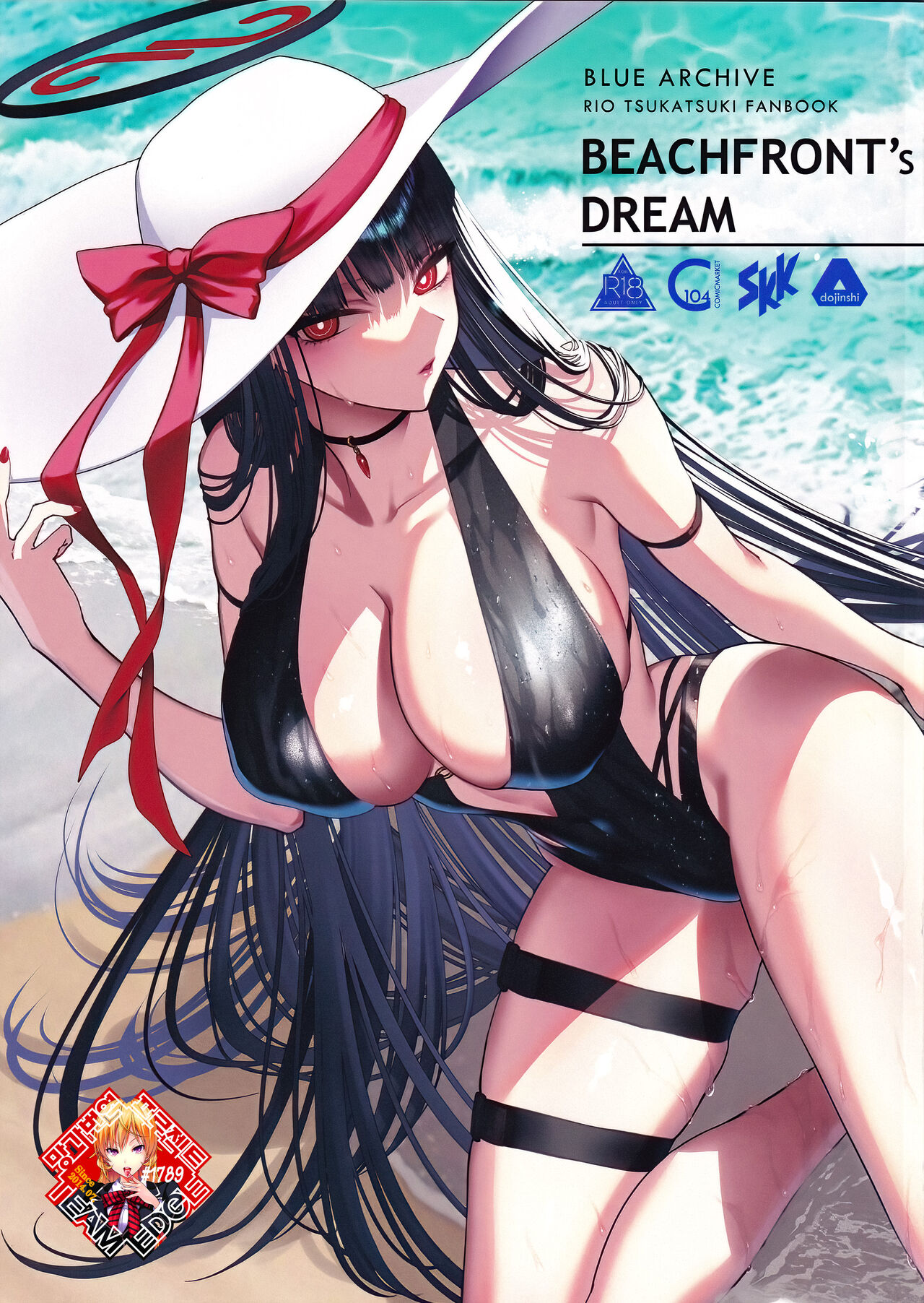 BEACHFRONT’S DREAM + Omake page 1 full