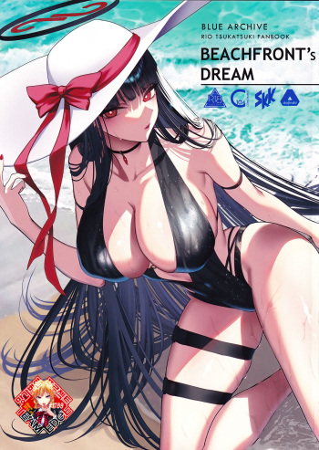 BEACHFRONT’S DREAM + Omake cover