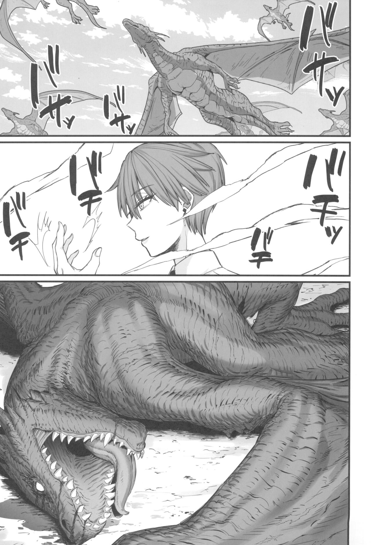 Isekai no Onnatachi 8.0 page 5 full