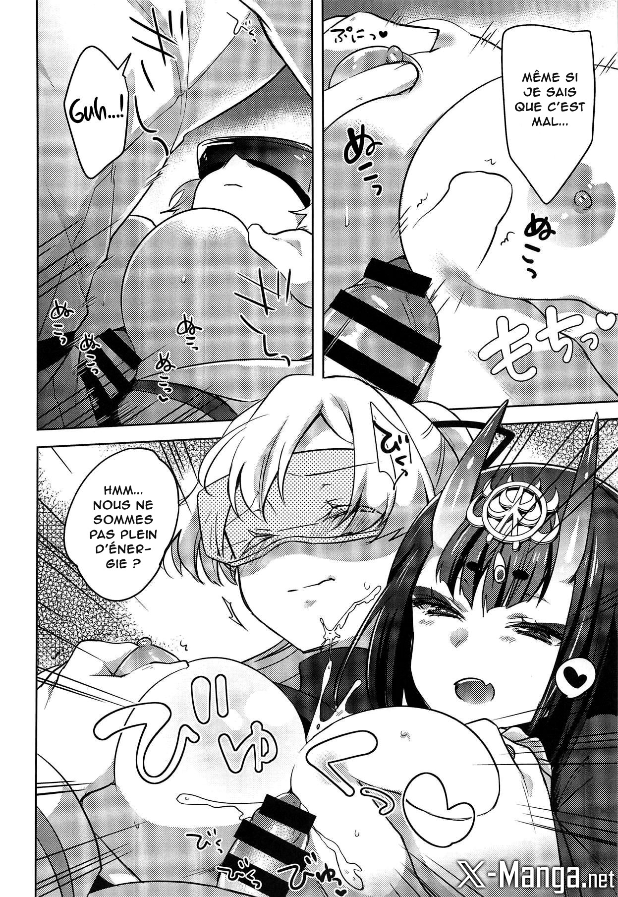 VR de Asondeiru Inferno ni Itazura Suru Hon page 10 full