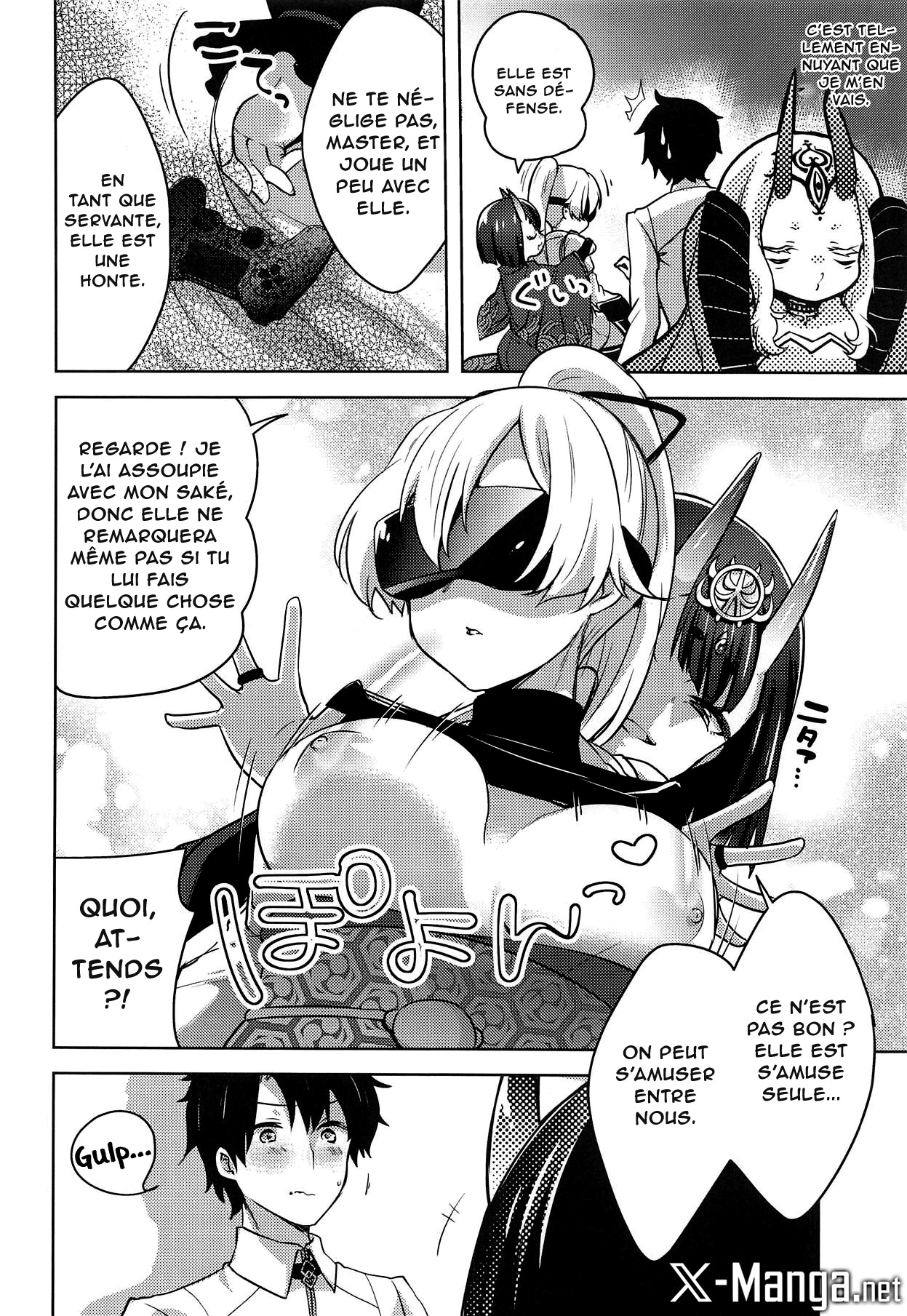 VR de Asondeiru Inferno ni Itazura Suru Hon page 6 full