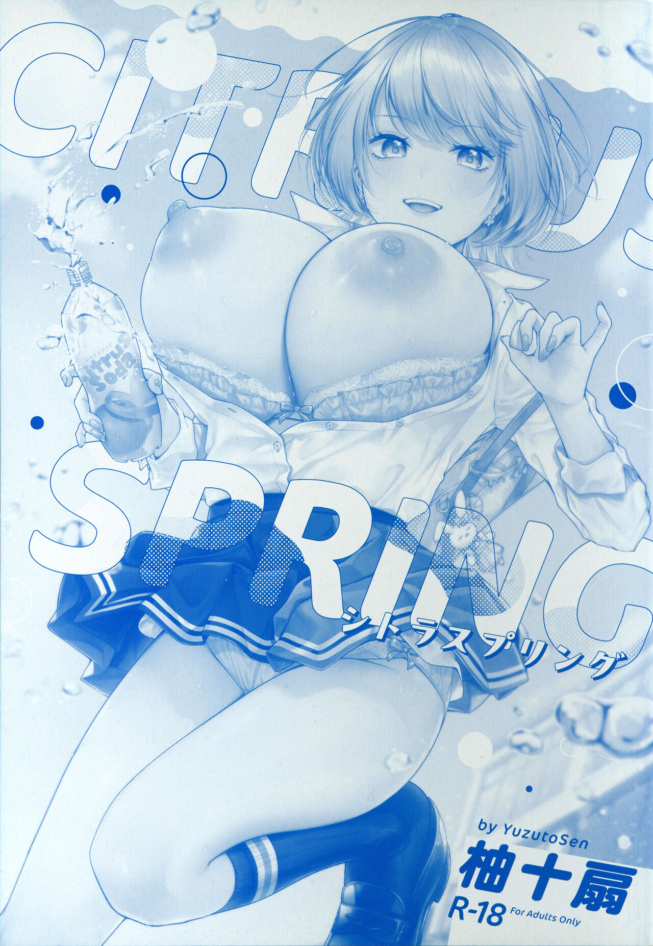 CITRUS SPRING Ch. 5, 7 page 2 full